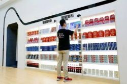 阿德里亚诺：对国米的欧冠决赛感到遗憾；希望齐沃带来好的表现